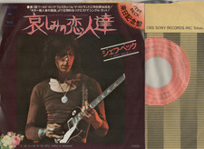 JEFF BECK - Cause We`ve Ended