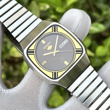 Orologio Vintage Seiko SQ