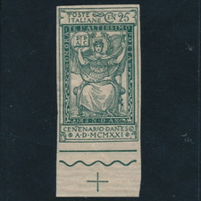Italia Regno 1921 Dante Alighieri 25 c. non dentellato n.117f MH* bordo foglio