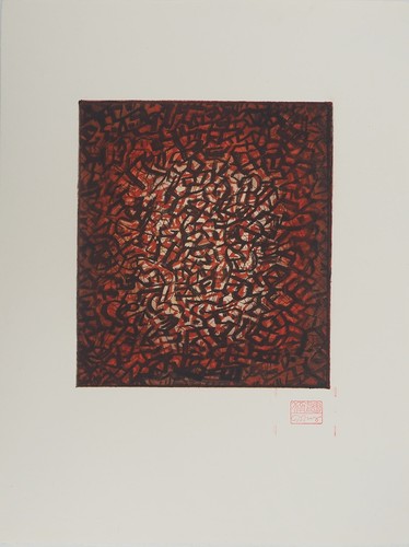 Mark tobey chaleur ardente - :,