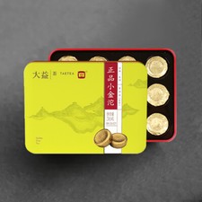 TAETEA Marca Dayi Zheng Pin