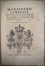 Chamber Manifesto - Extension
