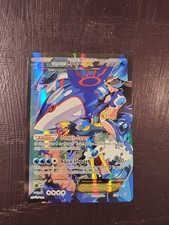 Team Aqua's Kyogre EX 6/34