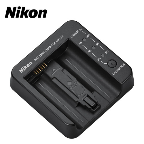 Nikon quick charger - charger, mh-33