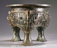 Bruciatore di incenso testa di bestia drago a 3 gambe 6" Old Shang Dynasty Bronze Ware