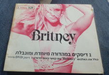 BRITNEY SPEARS  CD + DVD  SET