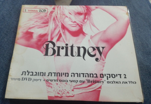 Britney spears dvd - , +