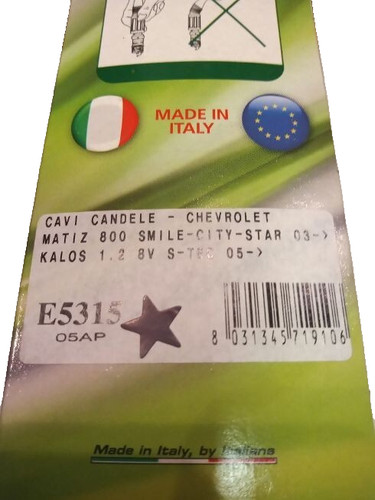 Cavi candele arp e5315 - cavi,