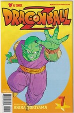 Dragon Ball Z Viz fumetto