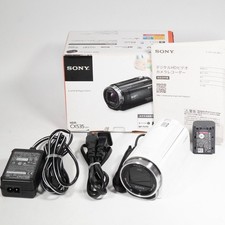 Sony HDR-CX535 White Handycam