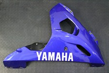 FIANCHETTO CARENA DESTRA