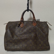 Borsa a mano originale Louis