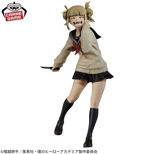 Hero academia himiko toga - -,