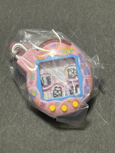 Portachiavi tamagotchi - portachiavi,