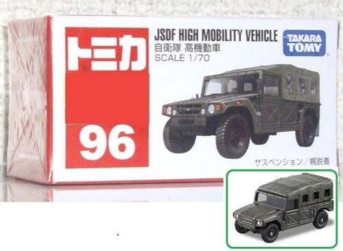 Tomica 96 jsdf veicolo - tomica,