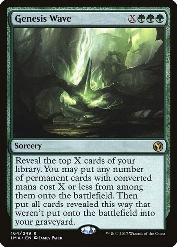 Genesis wave iconic masters - ~,