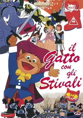 Dvd gatto con gli stivali - stivali, (il)