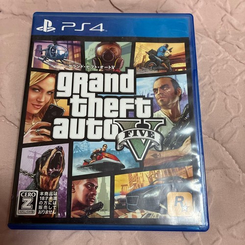 Ps4 migliore versione grand - ps4,