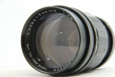 Rare Exc [15 Blades] Lucky