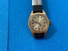 OROLOGIO DONNA GANDER