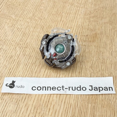 Beyblade burst mad minoboros - burst,