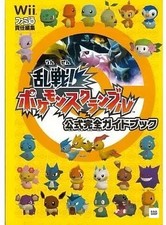 Pokemon Rumble Official