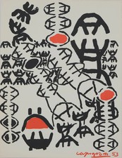 Giuseppe CAPOGROSSI: Via