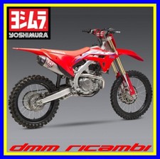 Scarico completo YOSHIMURA