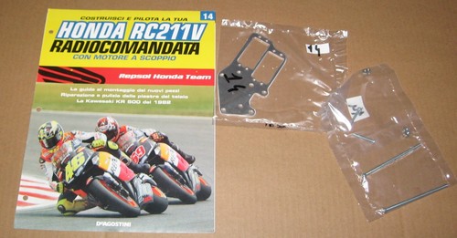Honda 501 211 nuova - honda,