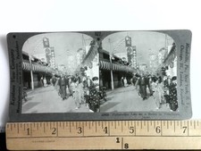 Pittoresca vita su una strada