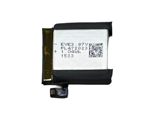 Batteria pl472023 270mah 87v - batteria, 3,87v