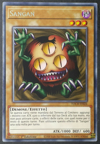 Sangan rara italiano - rara, in