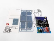 Saint Seiya Pandora Box Phoenix Custom 3d print Cavalieri dello Zodiaco vintage