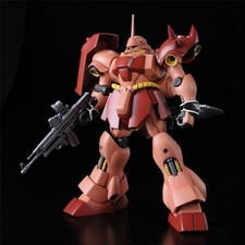 HGUC 1/144 Gila-Doga Full