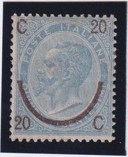 REGNO 1863 FERRO DI CAVALLO I