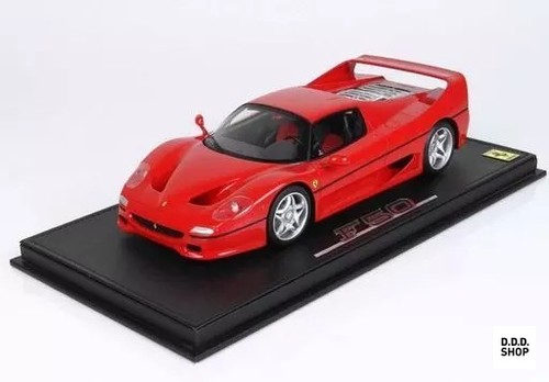 Scale ferrari f50 - f50, coupe