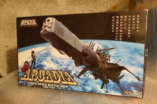 AOSHIMA SGM-01 ARCADIA CAPTAIN HARLOCK LEIJI'S SPACE BATTLE SHIP