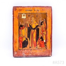 Antico Russo Icona Dipinti