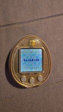 Bandai Tamagotchi 4U Royal