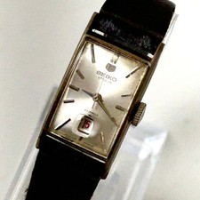 Orologio Seiko Chronos