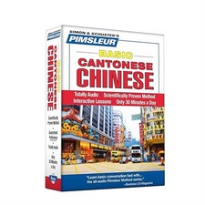 Pimsleur chinese - chinese, (cantonese)