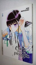 COME DOPO LA PIOGGIA # 4 - Jun Mayuzuki - SEINEN STAR COMICS 2017 - MN45