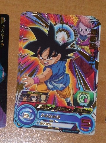 Dragon ball dbz - ball, heroes