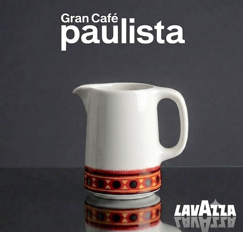 Mai usata lattiera caffe - 1,