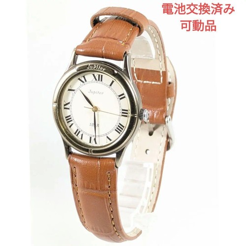 Orologio polso orient - polso,