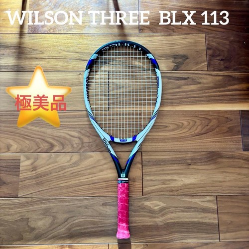 Near wilson three blx - three, 113