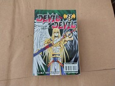 DEVIL & DEVIL n.8 YUKI MIYOSHI