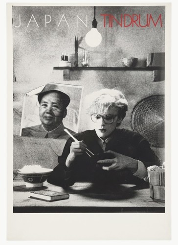 Japan david sylvian tin - 'tin, drum'