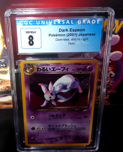 2001 pokemon giapponese - 2001, dark