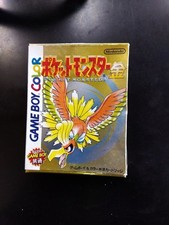 Pokemon Cartuccia Oro Game Boy